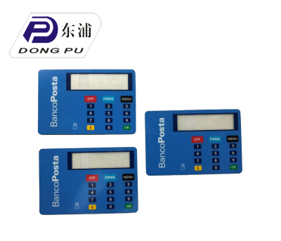 IC卡控制面板 IC卡控制面板