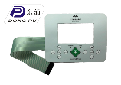 醫(yī)療控制開關